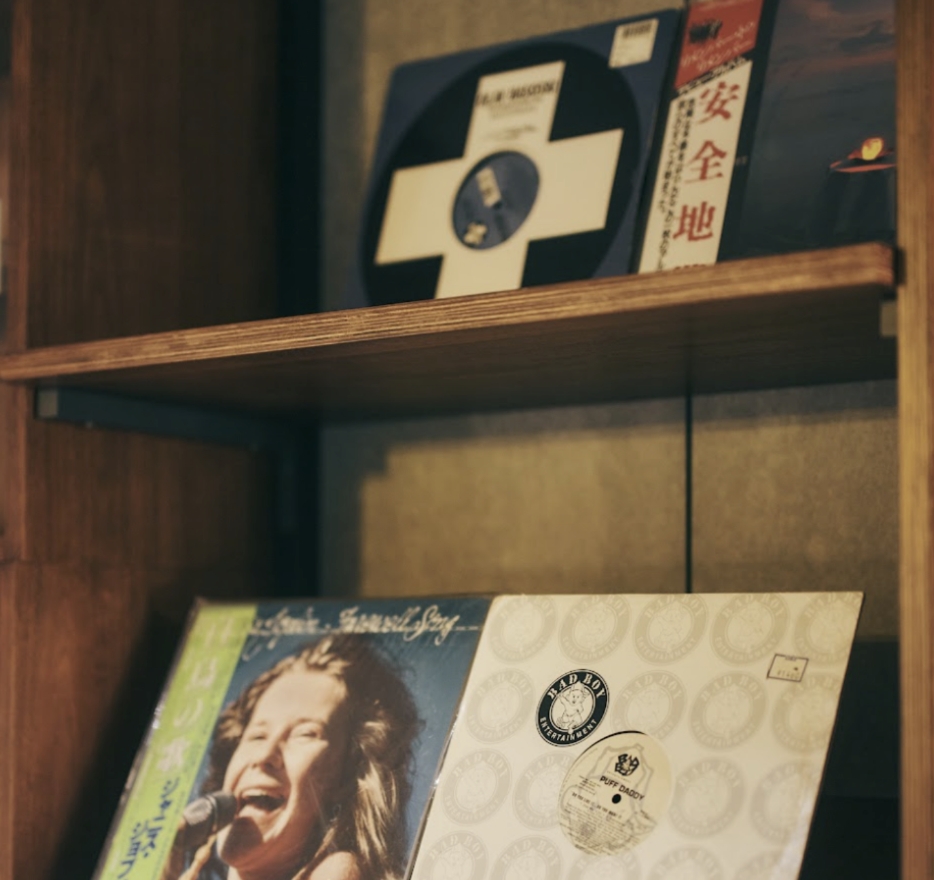 illi Amu Shimokitazawa